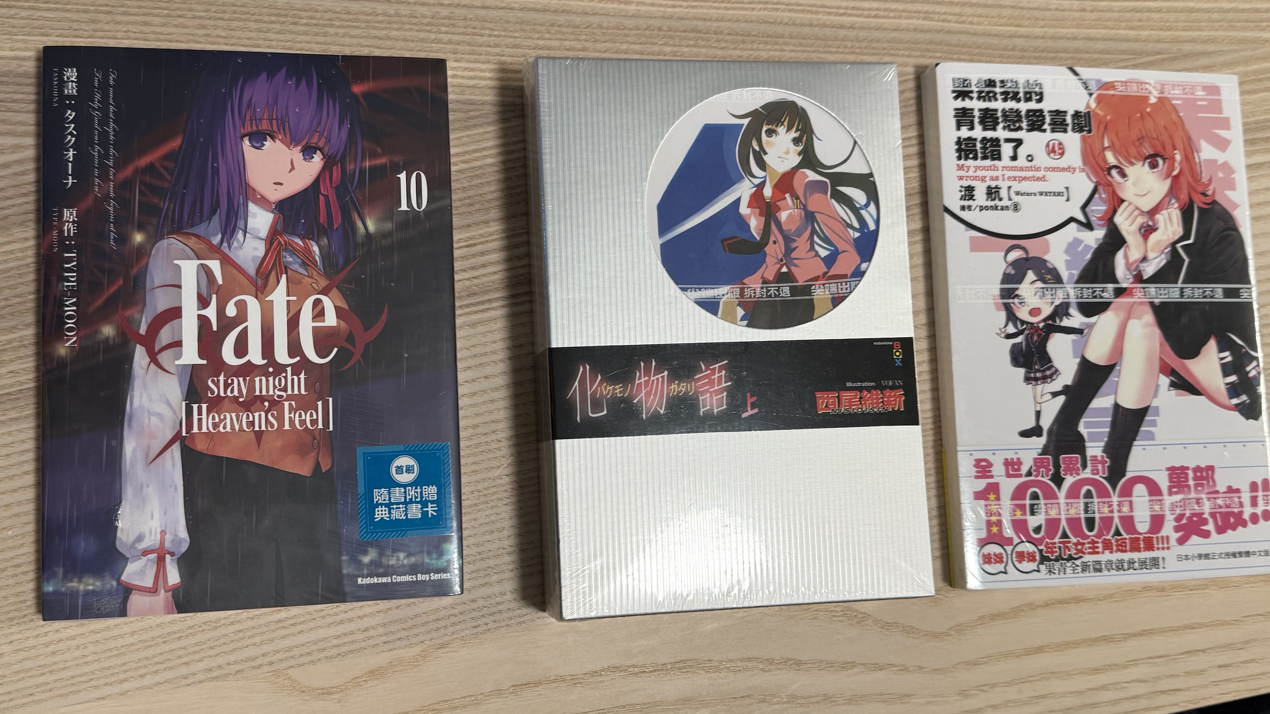 Scored $10 books from Kinokuniya Seattle